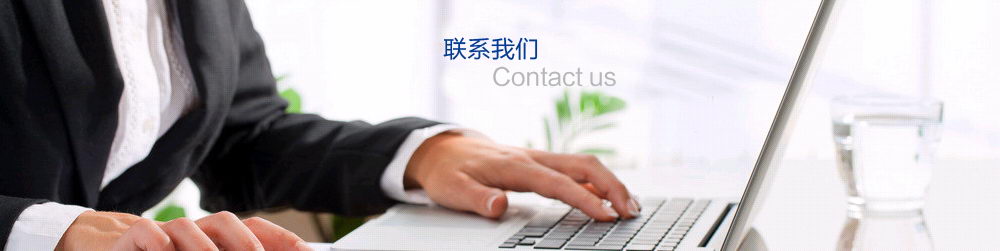 聯係手机看片91AV